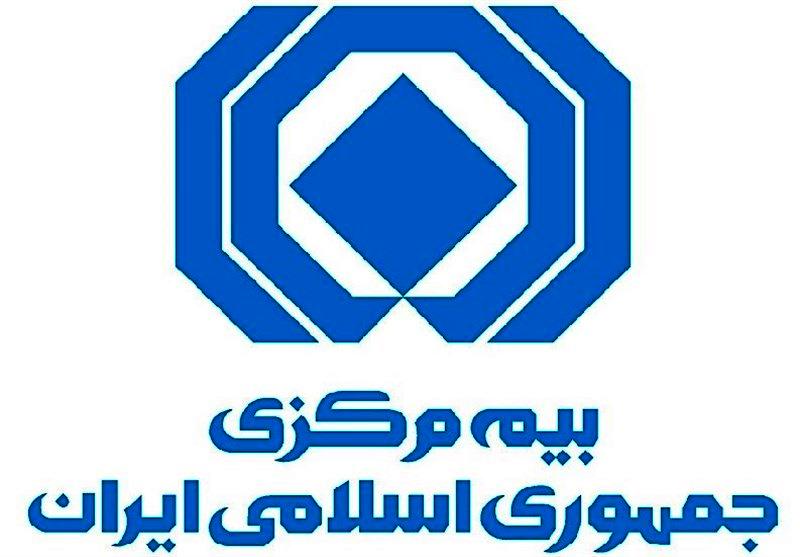 ضربالاجل بیمه مرکزی درباره بیمهنامه بدون استعلام کدپستی