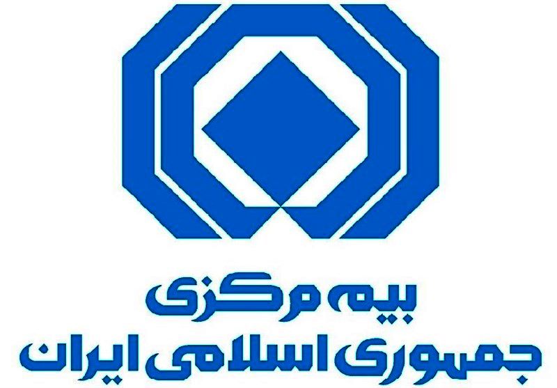 ضرب‌الاجل بیمه مرکزی درباره بیمه‌نامه بدون استعلام کدپستی 