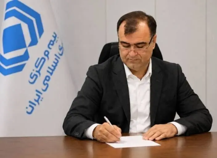 تحول دیجیتال صنعت بیمه کلید خورد؛ بهره‌برداری از نخستین بخش‌ها از آذر