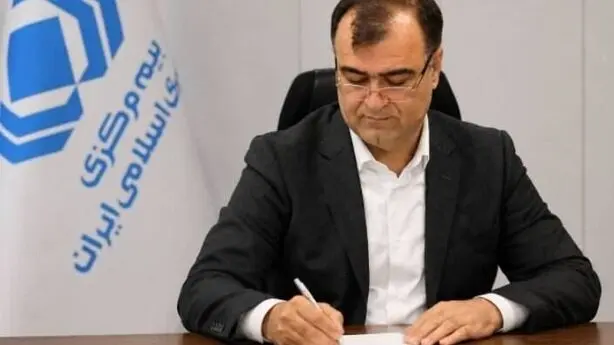 تحول دیجیتال صنعت بیمه کلید خورد؛ بهره‌برداری از نخستین بخش‌ها از آذر