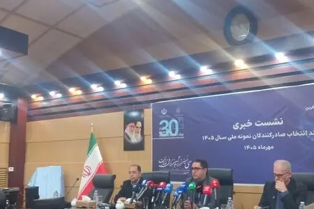 ارزش صادرات ایران یک‌پنجم میانگین جهانی؛ ضرورت عبور از خام‌فروشی
