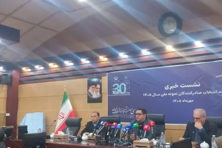 ارزش صادرات ایران یک‌پنجم میانگین جهانی؛ ضرورت عبور از خام‌فروشی