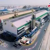 حمله ایران به صنایع آلومینیوم امارات و بحرین؛ شوک به بازار جهانی و پنتاگون