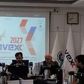 اینوکس ۲۰۲۷ به تهران می‌آید؛ تمرکز بر آینده بورس و هوش مصنوعی
