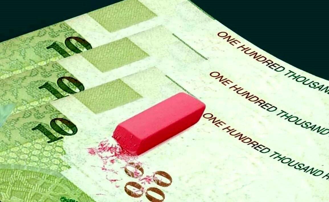 حذف چهار صفر از پول ملی در هیات دولت تصویب شد