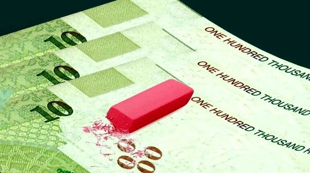حذف چهار صفر از پول ملی در هیات دولت تصویب شد
