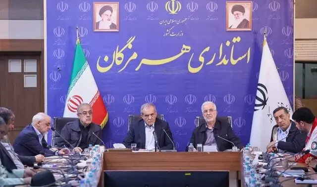 نشست ویژه ستاد مدیریت بحران استان هرمزگان/تاکید  رئیس جمهور بر پرداخت بیمه به خانواده جان‌باختگان