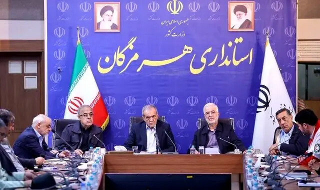 نشست ویژه ستاد مدیریت بحران استان هرمزگان/تاکید  رئیس جمهور بر پرداخت بیمه به خانواده جان‌باختگان