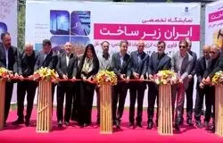 برخورد قاطع با احتکار کالاهای اساسی/ ایجاد «اتاق شیشه‌ای» در توزیع