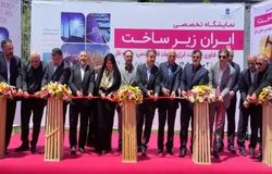 برخورد قاطع با احتکار کالاهای اساسی/ ایجاد «اتاق شیشه‌ای» در توزیع
