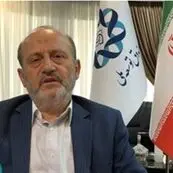 حساب‌های شرکت ملی نفت در بانک صنعت و معدن مسدود شد؛ بدهی یک میلیارد دلاری