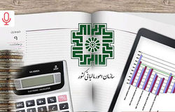 تمدید مهلت پرداخت مالیات تا پایان مرداد