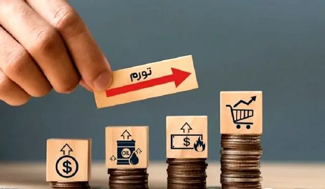 تورم کالاهای وارداتی به ۱۲۳ درصد رسید