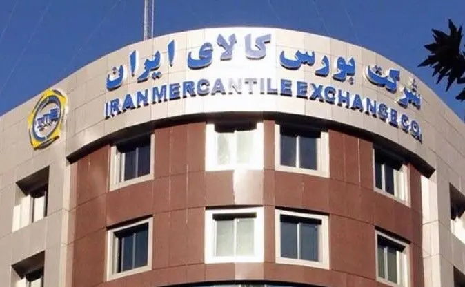 راه اندازی معاملات اوراق سلف ارزی در بورس؛ به زودی 