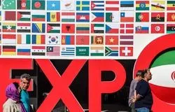 رویداد تجاری ایران اکسپو سال آینده میزبان فعالان اقتصادی داخلی و خارجی