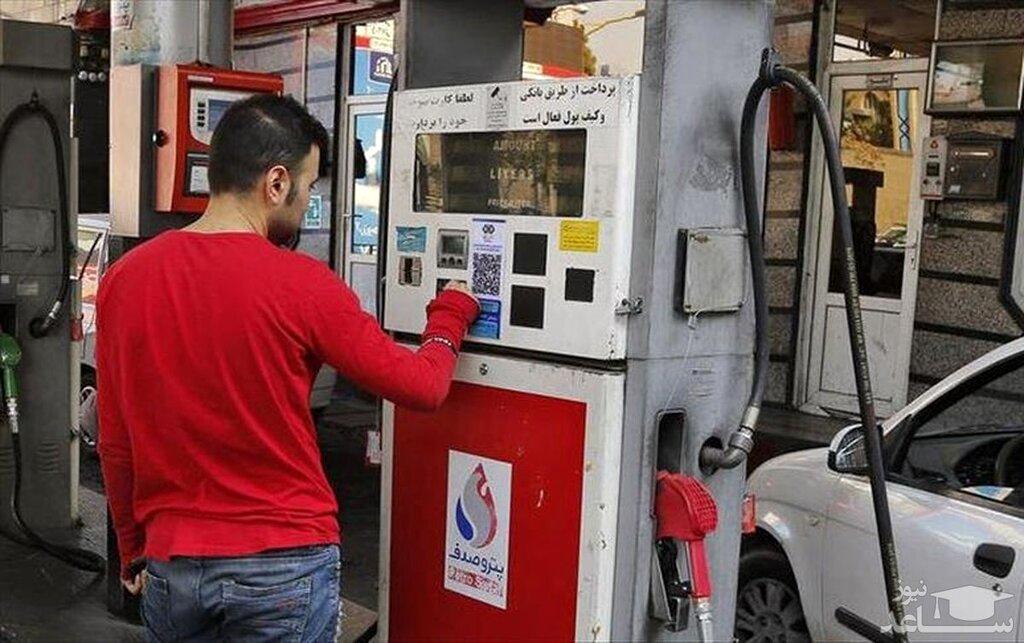 تعطیلات بدون بنزین؛ کارت سوخت مردم را در جادهها زمینگیر کرد