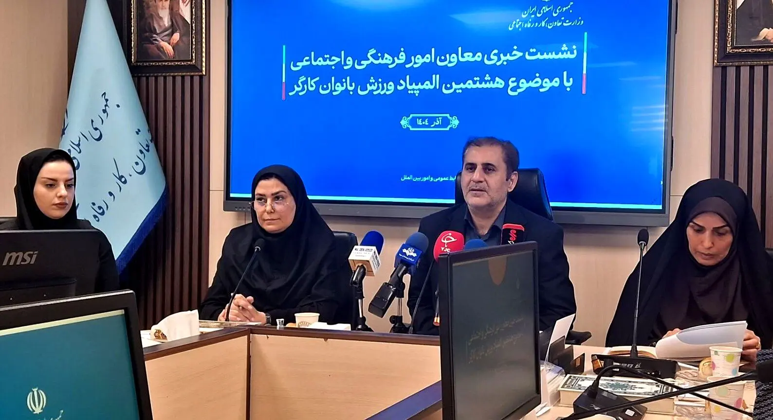 هشتمین المپیاد بانوان با مدل مشارکتی جدید/دولت روی سلامت زنان کارگر سرمایه‌گذاری می‌کند