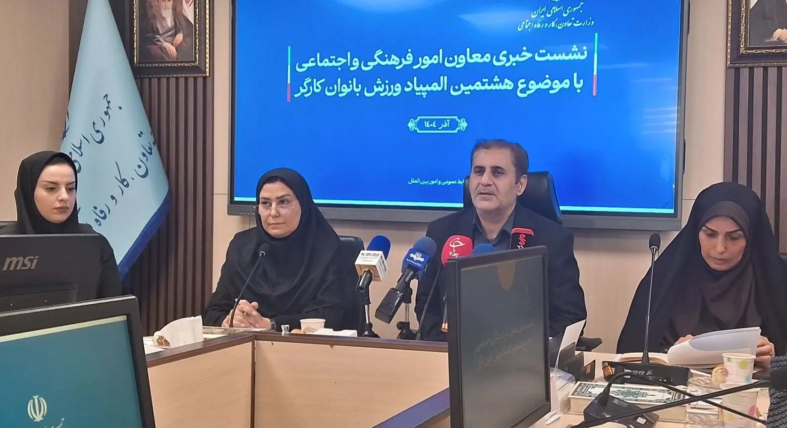 هشتمین المپیاد بانوان با مدل مشارکتی جدید/دولت روی سلامت زنان کارگر سرمایه‌گذاری می‌کند