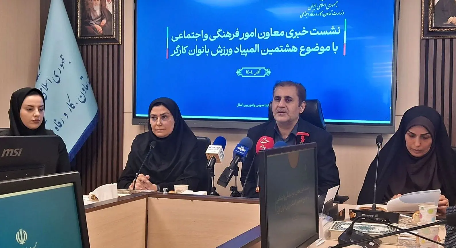 هشتمین المپیاد بانوان با مدل مشارکتی جدید/دولت روی سلامت زنان کارگر سرمایه‌گذاری می‌کند