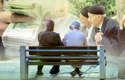 افزایش مستمری بازنشستگان تأمین اجتماعی هنوز در پیچ تأیید و ابلاغ
