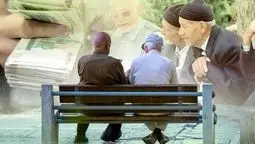 افزایش مستمری بازنشستگان تأمین اجتماعی هنوز در پیچ تأیید و ابلاغ