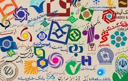 آغاز نظارت هوشمند بانک مرکزی با سامانه «روابط اشخاص»؛ شناسایی ذینفعان پنهان و مهار تمرکز منابع بانکی
