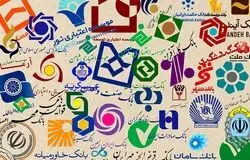 آغاز نظارت هوشمند بانک مرکزی با سامانه «روابط اشخاص»؛ شناسایی ذی‌نفعان پنهان و مهار تمرکز منابع بانکی