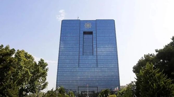 پایان تعلل در اصلاح نظام بانکی/اولتیماتوم بانک مرکزی به بانکهای ناتراز