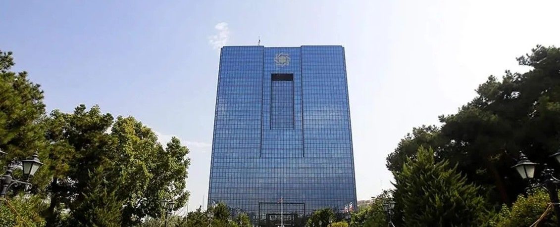 پایان تعلل در اصلاح نظام بانکی/اولتیماتوم بانک مرکزی به بانک‌های ناتراز