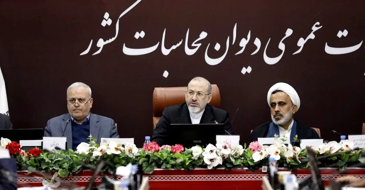 آغاز بررسی نهایی تفریغ بودجه ۱۴۰۳ در دیوان محاسبات