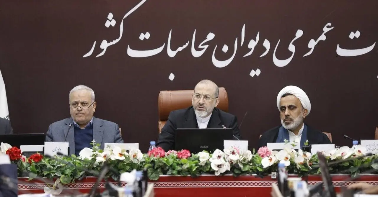 آغاز بررسی نهایی تفریغ بودجه ۱۴۰۳ در دیوان محاسبات