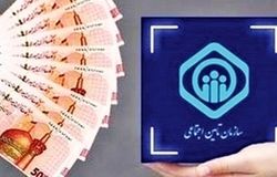 وعده پرداخت 130 هزار میلیارد تومان از مطالبات تامین اجتماعی تا پایان سال/امکان تعریف منابع مالی جدید برای همسان‌‌سازی در بودجه