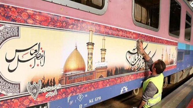 آغاز پیش فروش بلیط قطارهای اربعین از فردا 24 تیر