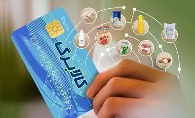 پیش‌بینی تامین ۴۰ همت برای طرح کالابرگ با حذف یارانه 3 دهک