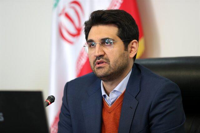 بخشودگی جرایم اصناف تا ۱۰ میلیون تومان