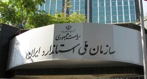 درج عبارت «ساخت ایران» روی کالاهای صادراتی اختیاری شد