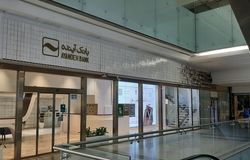 واگذاری ۲۰ ساله ایران‌مال/گریز از گزیر یا فرصت اقتصادی؟