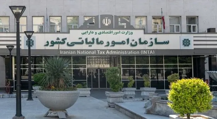 آثار مالیاتی ناشی از اجرای استاندارد «مالیات بر درآمد» 