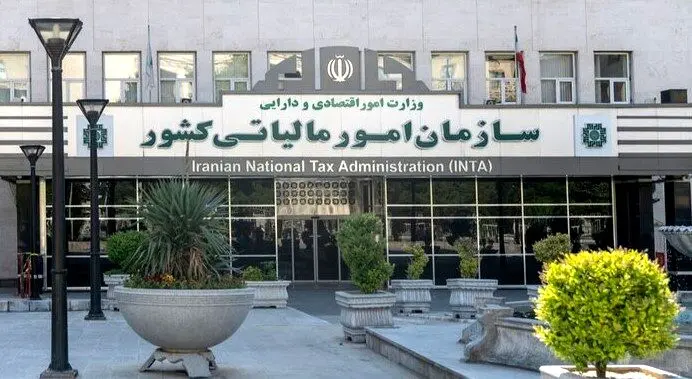 آثار مالیاتی ناشی از اجرای استاندارد «مالیات بر درآمد» 