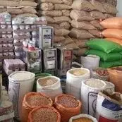 حسابرسی ویژه موجودی نهاده‌های دامی و کالاهای اساسی در آستانه تغییر نرخ ارز