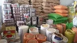 حسابرسی ویژه موجودی نهاده‌های دامی و کالاهای اساسی در آستانه تغییر نرخ ارز