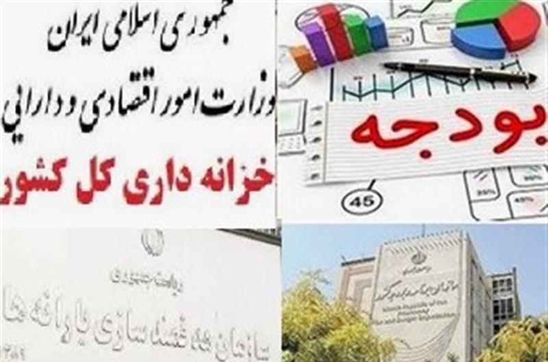 ۱۰۰ همت ناترازی هدفمندی یارانه‌ها در شهریور