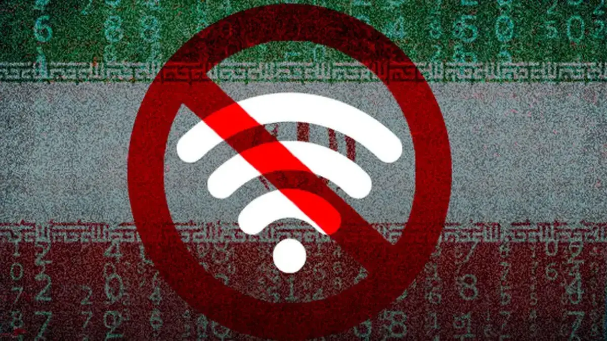 عضو کمیسیون صنایع: کاهش محدودیت‌های اینترنت در دستور کار است