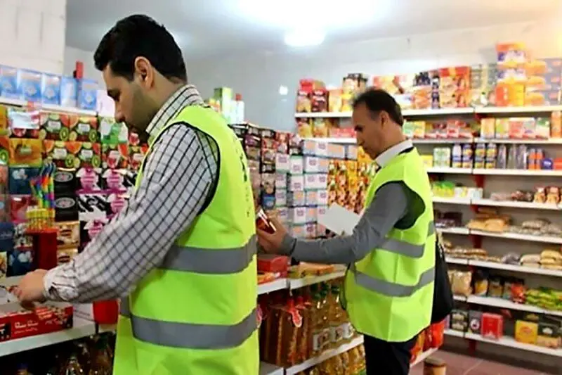  پاک کردن قیمت و فروش بالاتر از نرخ مصوب تخلف است