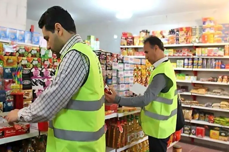  پاک کردن قیمت و فروش بالاتر از نرخ مصوب تخلف است
