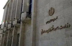 مناطق آزاد اولویت تأمین کالاهای اساسی و مواد اولیه؛ استمرار خدمات اقتصادی در شرایط اضطرار