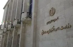 مناطق آزاد اولویت تأمین کالاهای اساسی و مواد اولیه؛ استمرار خدمات اقتصادی در شرایط اضطرار