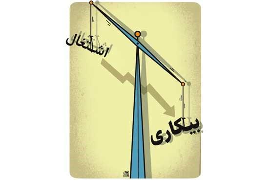 چالش‌های جدی بازار کار؛ وزارت کار به دنبال مدل‌های نوین اشتغال