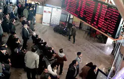 دامنه نوسان صندوق‌های اهرمی افزایش یافت