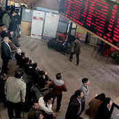 دامنه نوسان صندوق‌های اهرمی افزایش یافت؛ تعادل سریع‌تر، نوسان کمتر